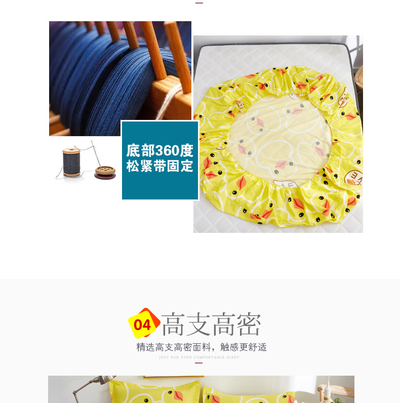 Giường một miếng bông cao và thấp trên và dưới giường mẹ 0,9m1,0m1,2m bông bé phim hoạt hình trải giường 1,8 mét - Trang bị Covers Ga phủ giường Everon