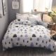 Bông chăn mảnh duy nhất của 100% cotton chăn đơn 1.5m1.8 3m 200x230 ký túc xá dành cho nam giới và phụ nữ - Quilt Covers chăn lụa tơ tằm