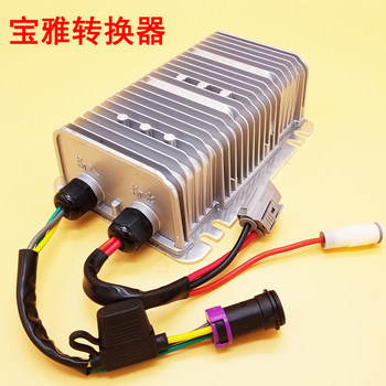 Hongri Electric Vehicle Converter Bao Ya Ya Bei Dc Converter Dc Transformer Hongri S1 Converter Bao Ya Dc