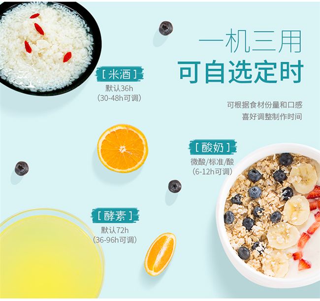 Máy làm sữa chua tự động dung tích lớn gốm 8 cốc nhỏ tự chế biến sữa chua nhỏ - Sản xuất sữa chua máy làm sữa chua nhật bản yogurt factory