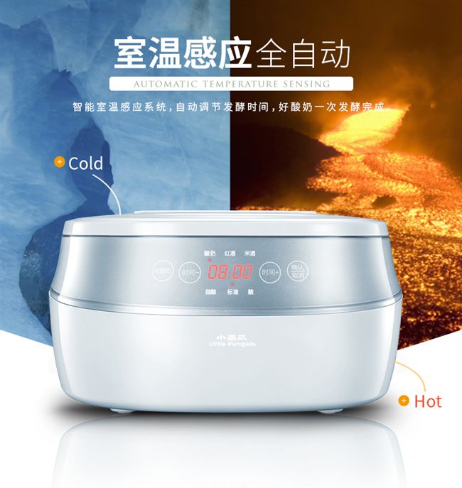 Máy làm sữa chua tự động đa chức năng mini nhỏ tự chế lớn ly thủy tinh gạo máy lên men - Sản xuất sữa chua