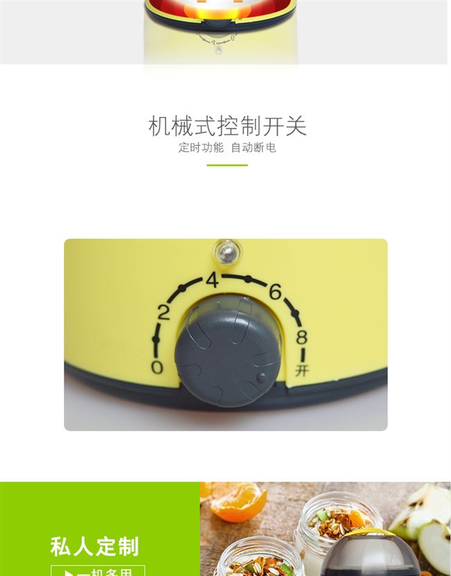 Máy làm sữa chua đa chức năng Rc-l1 nhà nhỏ tự động nấu cơm nhỏ rượu lên men Natto công suất lớn - Sản xuất sữa chua