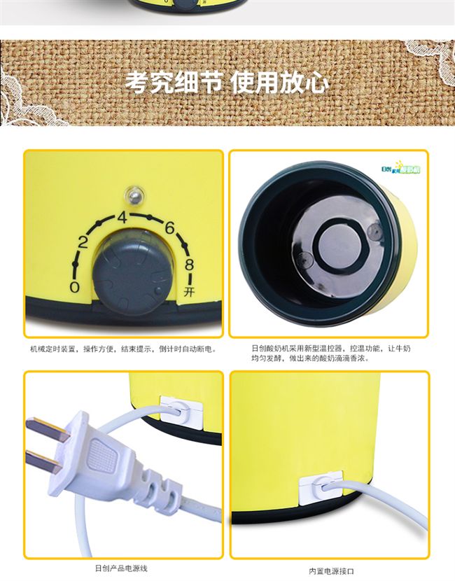 Máy làm sữa chua đa chức năng Rc-l1 nhà nhỏ tự động nấu cơm nhỏ rượu lên men Natto công suất lớn - Sản xuất sữa chua