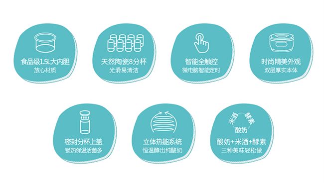 Máy làm sữa chua tự động dung tích lớn gốm 8 cốc nhỏ tự chế biến sữa chua nhỏ - Sản xuất sữa chua máy làm sữa chua nhật bản yogurt factory
