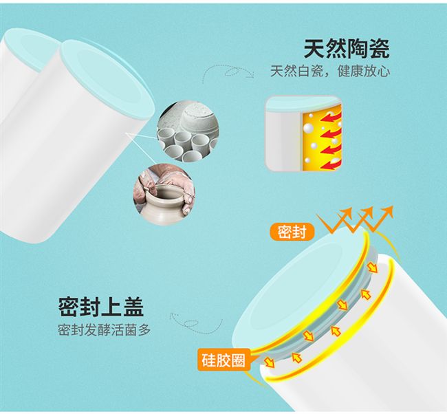 Máy làm sữa chua tự động dung tích lớn gốm 8 cốc nhỏ tự chế biến sữa chua nhỏ - Sản xuất sữa chua máy làm sữa chua nhật bản yogurt factory