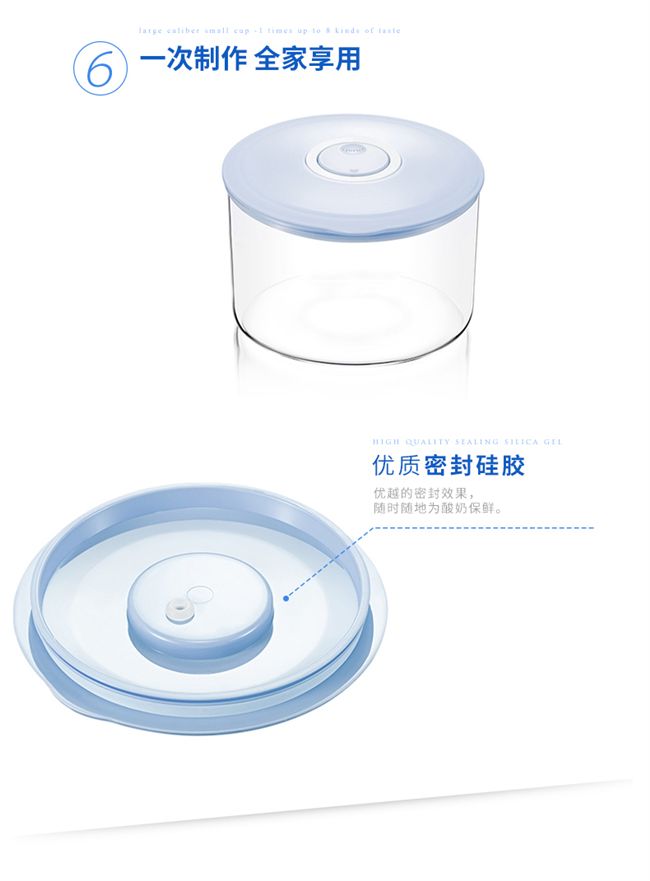máy làm sữa chua jm2 Máy làm sữa chua tự động đa chức năng mini nhỏ tự chế lớn ly thủy tinh gạo máy lên men - Sản xuất sữa chua máy làm sữa chua argo