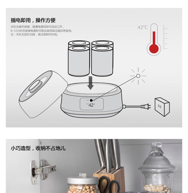 Máy làm sữa chua tự động (4 ly) - Sản xuất sữa chua