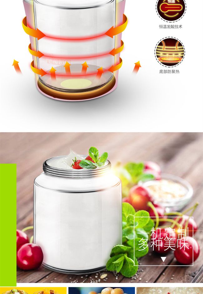 Máy làm sữa chua đa năng Rc-7a nhà nhỏ ly thủy tinh tự chế gạo rượu máy natto công suất lớn - Sản xuất sữa chua