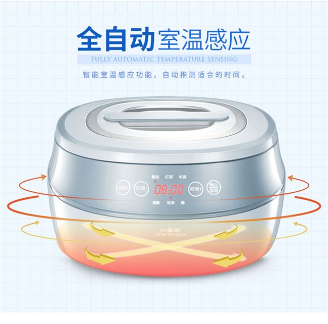 Máy làm sữa chua tự động đa chức năng mini nhỏ tự chế lớn ly thủy tinh gạo máy lên men - Sản xuất sữa chua