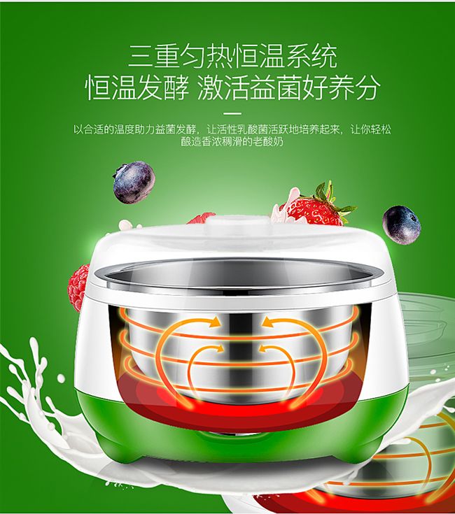 Gửi sữa chua bột đa chức năng máy làm sữa chua tự làm 1l - Sản xuất sữa chua máy làm sữa chua philip