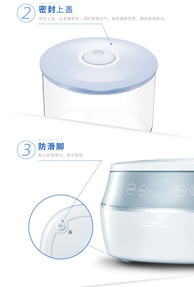 Máy làm sữa chua tự động đa chức năng mini nhỏ tự chế lớn ly thủy tinh gạo máy lên men - Sản xuất sữa chua