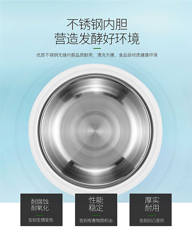 Gửi sữa chua bột đa chức năng máy làm sữa chua tự làm 1l - Sản xuất sữa chua máy làm sữa chua philip