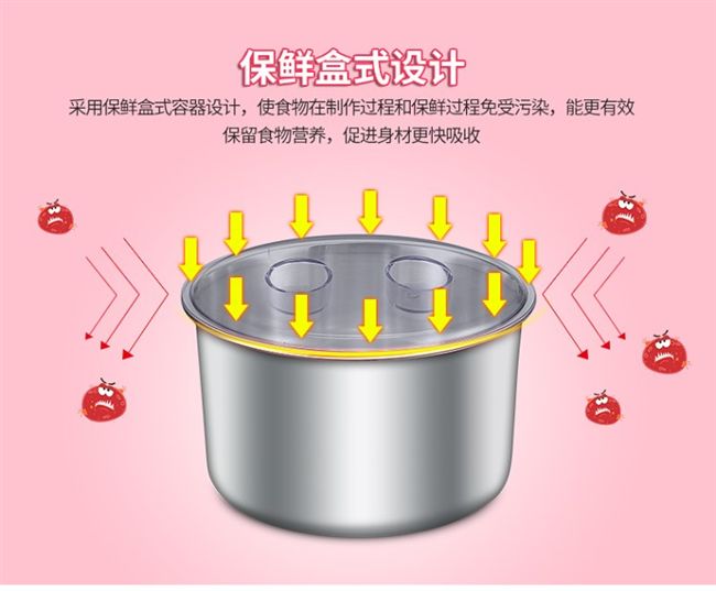 Mới 2 lít máy rượu gạo công suất lớn nhà máy rượu mùi tự động máy làm sữa chua natto máy pha rượu đa chức năng - Sản xuất sữa chua máy làm sữa chua của nhật