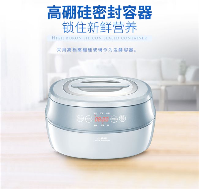 Máy làm sữa chua tự động đa chức năng mini nhỏ tự chế lớn ly thủy tinh gạo máy lên men - Sản xuất sữa chua