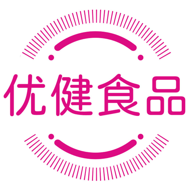 优健食品
