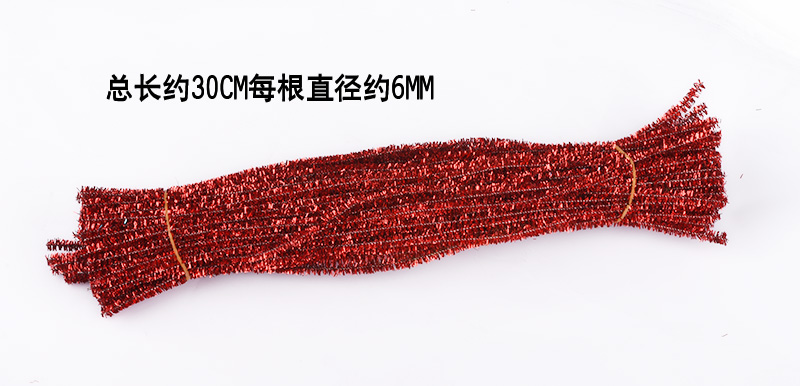 Long lanh chân tóc hàng đầu xoắn thanh nghệ thuật mẫu giáo trẻ em DIY sáng tạo thủ công vật liệu tóc đồ dùng tự tạo mầm non