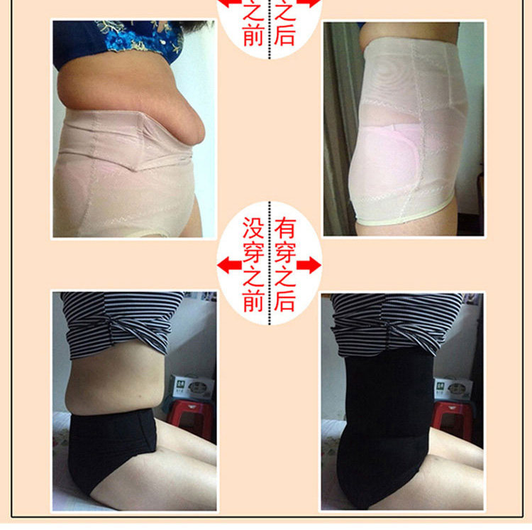 body amincissant en nylon - Ref 671852 Image 6