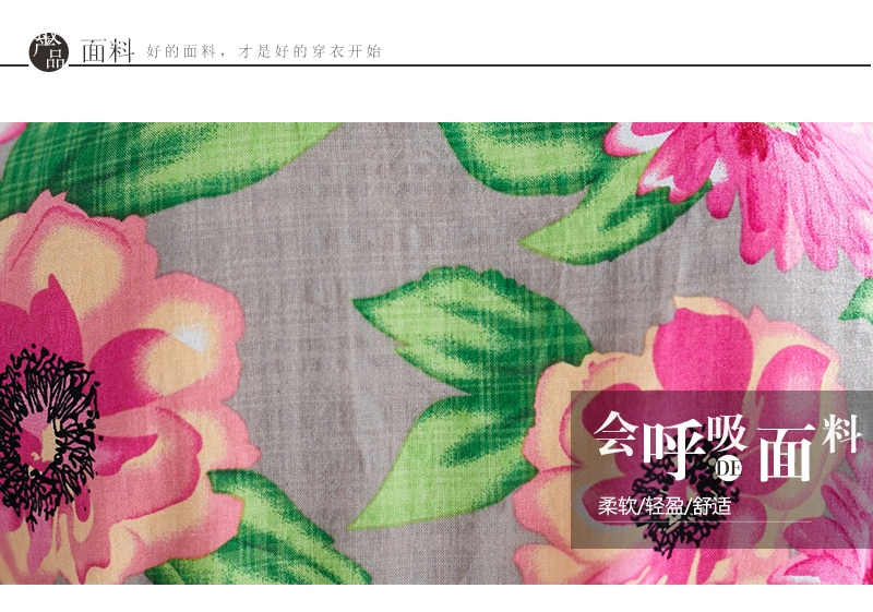 Váy cotton và vải lanh nữ 2019 mới mùa hè đầm giản dị Thịt Tây Tạng lỏng lẻo đắt tiền - Sản phẩm HOT