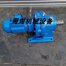Cycloidal pinwheel reducer horizontal XWED53-99-121-153-187-289-385-473-595-1