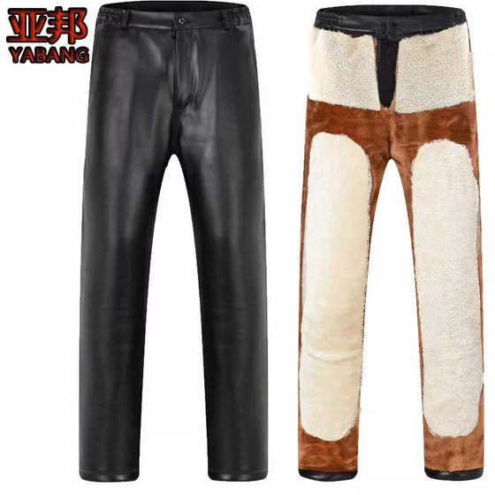 Leather pants for men in winter, thickened with velvet, waterproof and windproof, loose cotton pants for middle-aged and elderly people to keep warm while riding motorcycles.