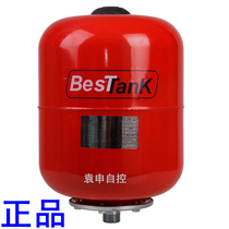 BESTANK expansion tank Pressure tank Pressure tank Pressure tank Regulator tank Constant pressure tank BESTANK expansion tank