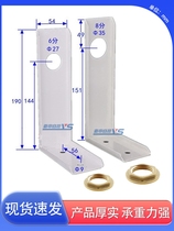 Expansion tank installation fixed bracket pressure tank pressure tank pressure stabilizing tank constant pressure tank expansion water tank installation bracket