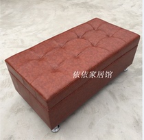 Shoe changing stool storage box storage box rest sitting person storage stool sofa stool clothing store bed tail long stool