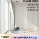 304 Stainless Steel Thickened Dustpan with Integrated Laser Welding, No Dust Leakage, Sturdy and Durable, Direct Sales from the Manufacturer 304 Stainless Steel Thickened Dustpan with Integrated Laser Welding, No Dust Leakage, Sturdy and Durable, Direct Sales from the Manufacturer
