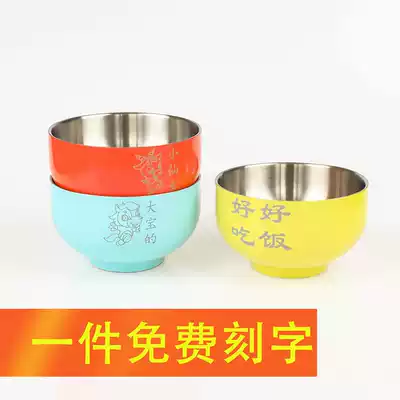 304 stainless steel bowl household adult children baby tableware Rice Bowl double anti-hot anti-drop Bowl eating soup bowl