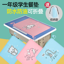 First grade elementary school students children silicone placemat table placemat cartoon waterproof dining table mat School lunch cloth