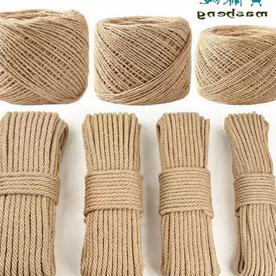 1-2-3-4-5-6mm thickness cat scratching board charm Handmade twine homemade twine 50m photo decoration