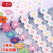Small flower decorative patch sewn on clothes handmade flower lace patch fabric lace decorative accessories