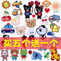 Clothes rotten patch pasted animal cover embroidery map small star sewing cloth applique cute sweater subsidy