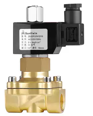 Yuyao sl xin ZS-15H ZS-20H ZS-25H ZS-35H ZS-40H normally open solenoid valve