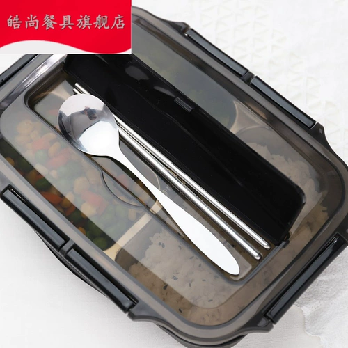 Ланч-бокс, банка для хранения, обеденная тарелка для школьников, японский термос из нержавеющей стали, комплект