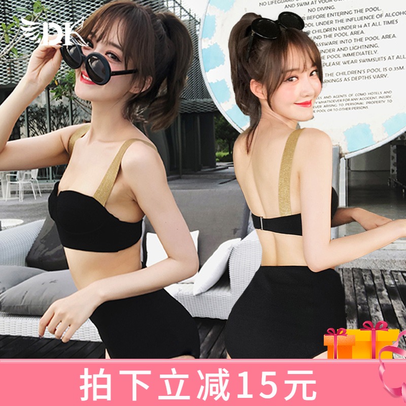 Swimsuit women 2021 new cover belly show thin high waist bikini split size large breast MM hot spring ins swimsuit