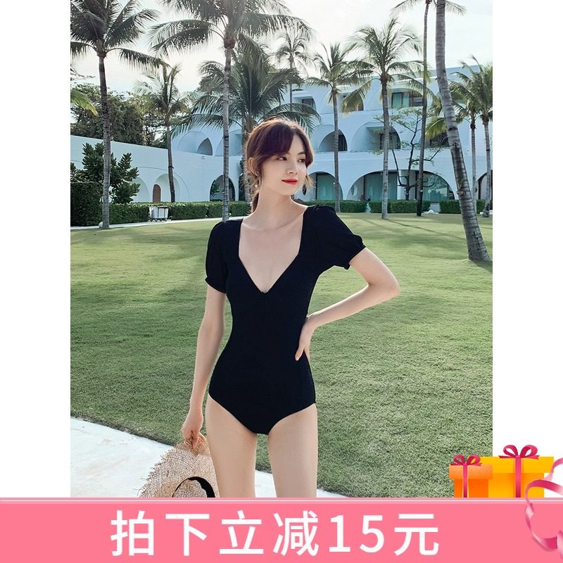 Swimsuit woman 2021's new DK bikini slim fit slim fit slim fit swimsuit