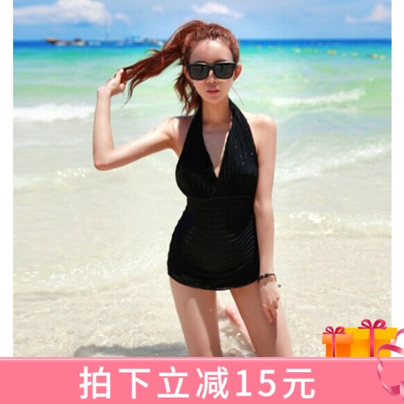 New large size swimsuit female feeling big bra bikini Japanese in wind and lean, conservative swimsuit
