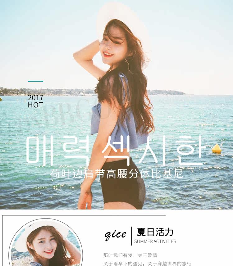 Maillot de bain pour femme - Ref 3028301 Image 8