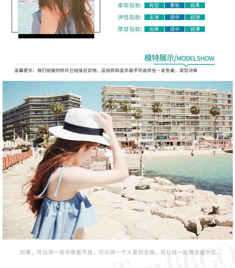 Maillot de bain pour femme - Ref 3028301 Image 11