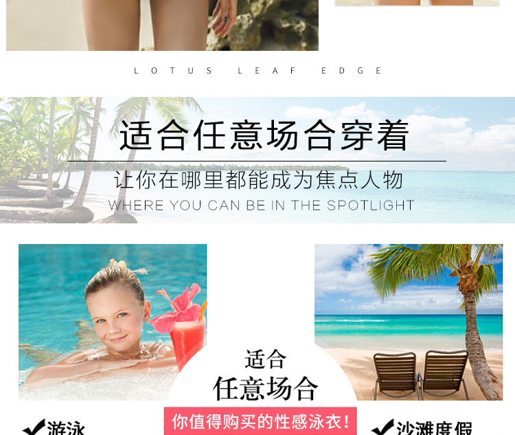 TerryBB GO Hàn Quốc mua bikini đen chia áo tắm mùa xuân áo tắm ba mảnh bikini đồ bơi đồ bơi 2 mảnh dạng váy