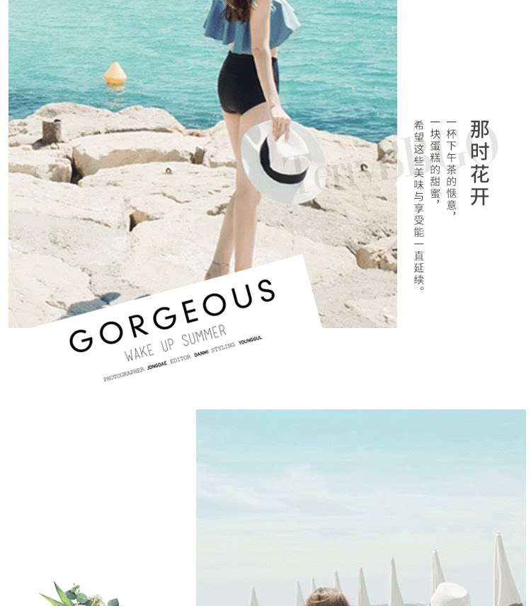 Maillot de bain pour femme - Ref 3028301 Image 14