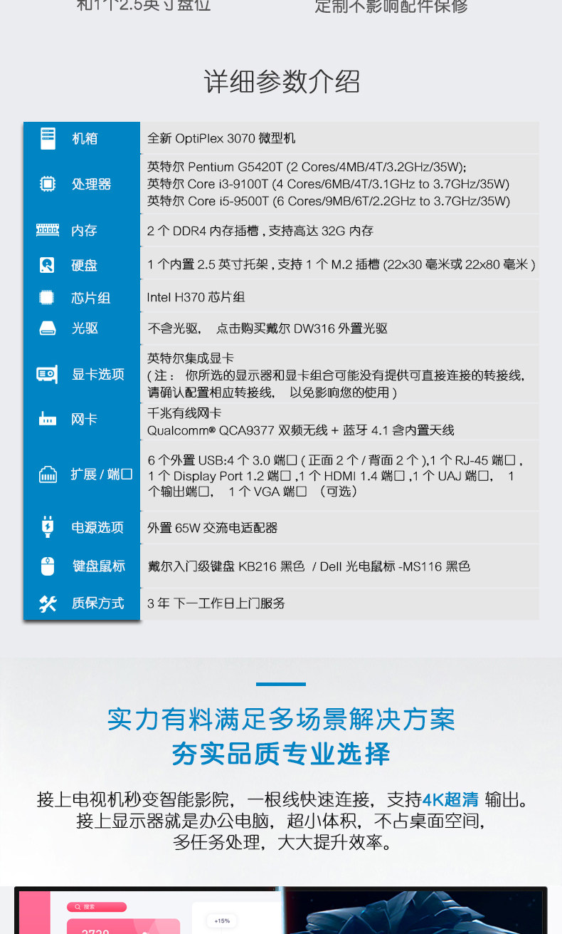 Qianchen_02.jpg