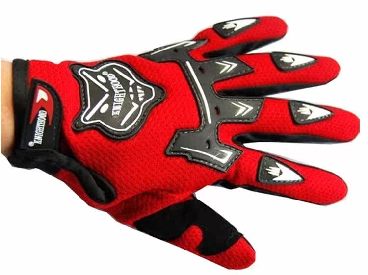 Gants pour vélo mixte - Ref 2250626 Image 69