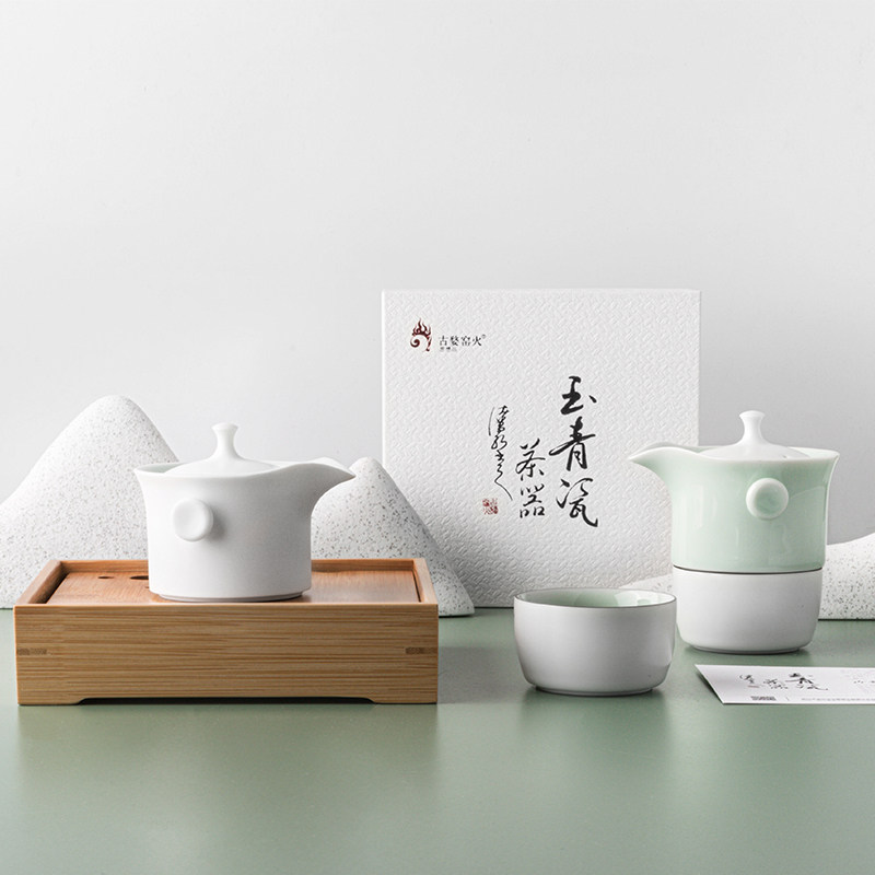 Ancient Wu kiln fire fast customer cup portable car outdoor travel with a pot and a cup of lazy kung fu tea set for home use