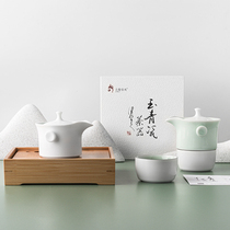 GuWu kiln fire kuai ke cup portable car outdoor travel load a pot a cup lazy man kung fu tea set home