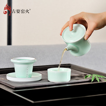 Guwu kiln fire tea set home kung fu tea set simple small pot tea set gift box dry brew teapot tea set