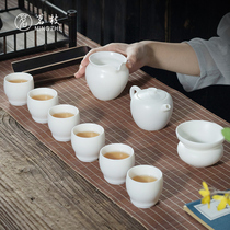 Mingzhi household white porcelain kung fu tea set set vegetarian goat jade porcelain teapot tea cup office meeting guest tea maker