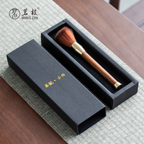 Mingzhi Rosewood pot pen does not drop hair brush tea pen kung fu tea set tea ceremony accessories Black sandalwood tea brush tea sweep