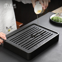 Mingzhi household tea set Wujin Stone tea tray whole small water storage office dry bubble tea table rosewood tea Sea